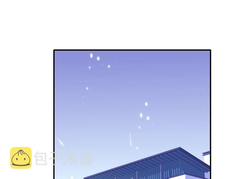第53话  坠入梦境71