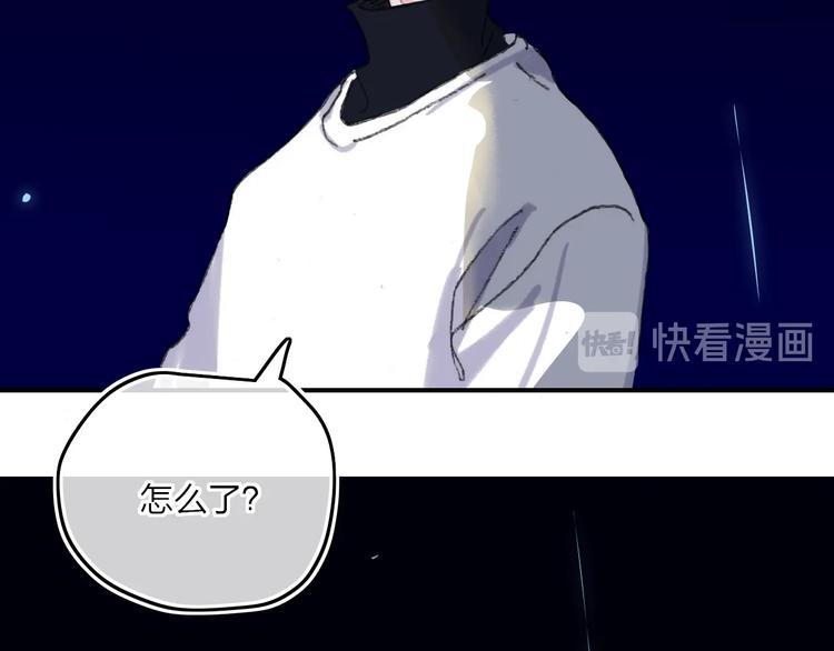 第17话  愿意30