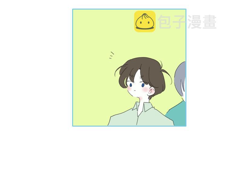 第21话  列车·第二站61