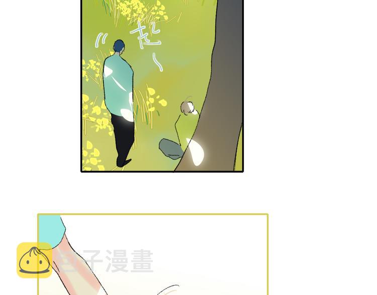 第25话  我能面对的人96