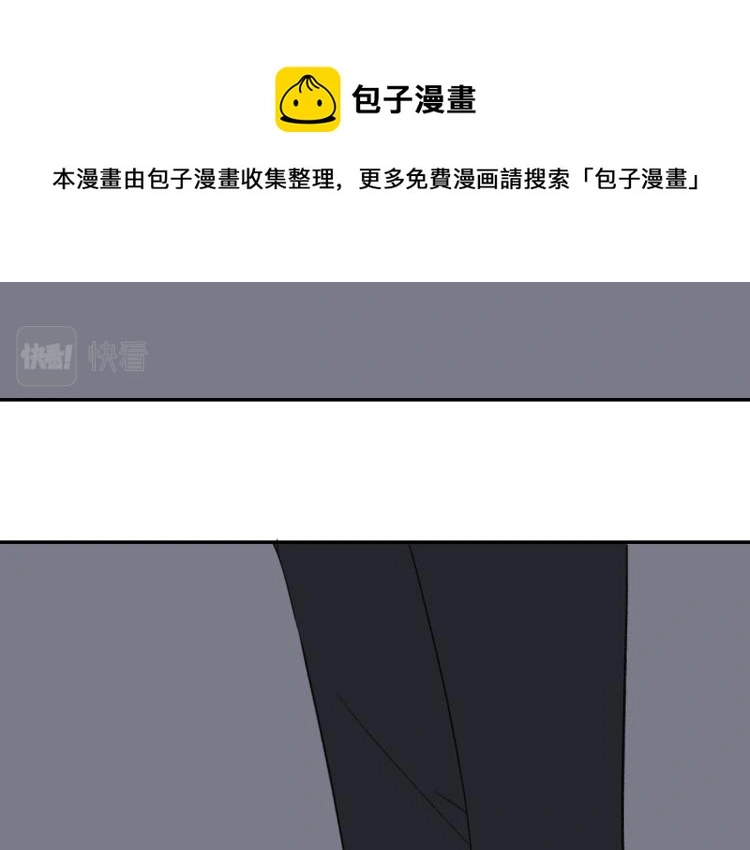 第54话  信14
