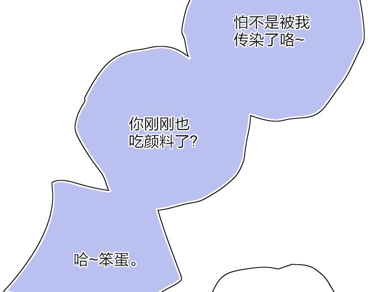 第17话  愿意65