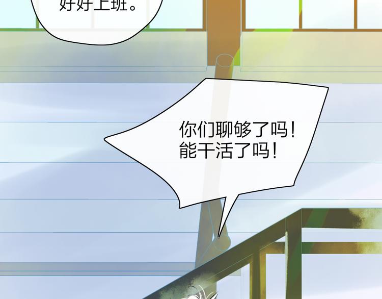 第42话  希望24
