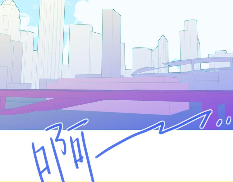 第37话  我们的关系46
