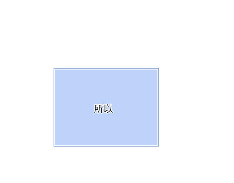 第23话  安静的夜22