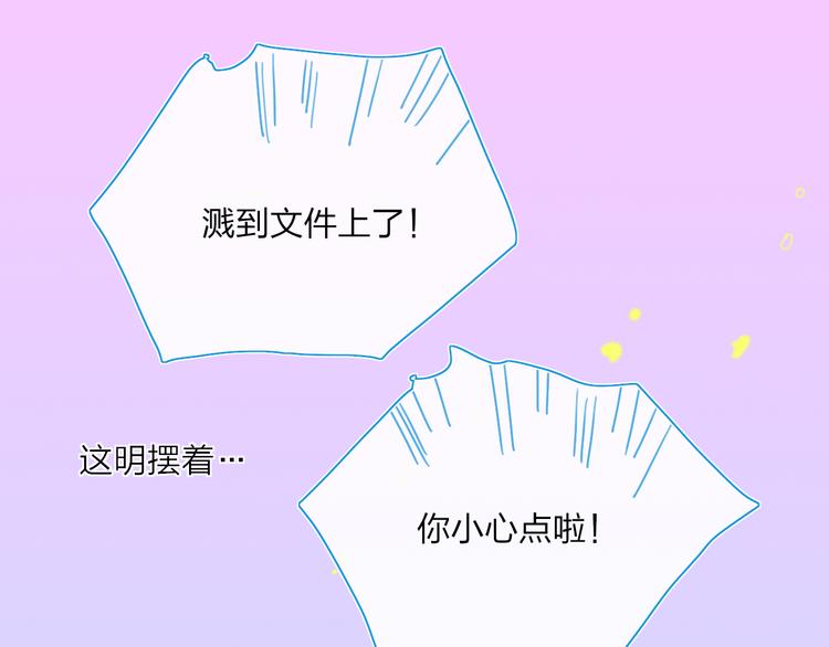 第36话  内心的答案7