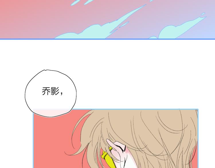 第38话  触摸25
