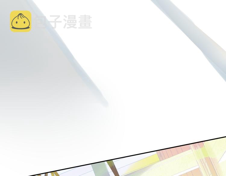 第43话  禁止靠近36