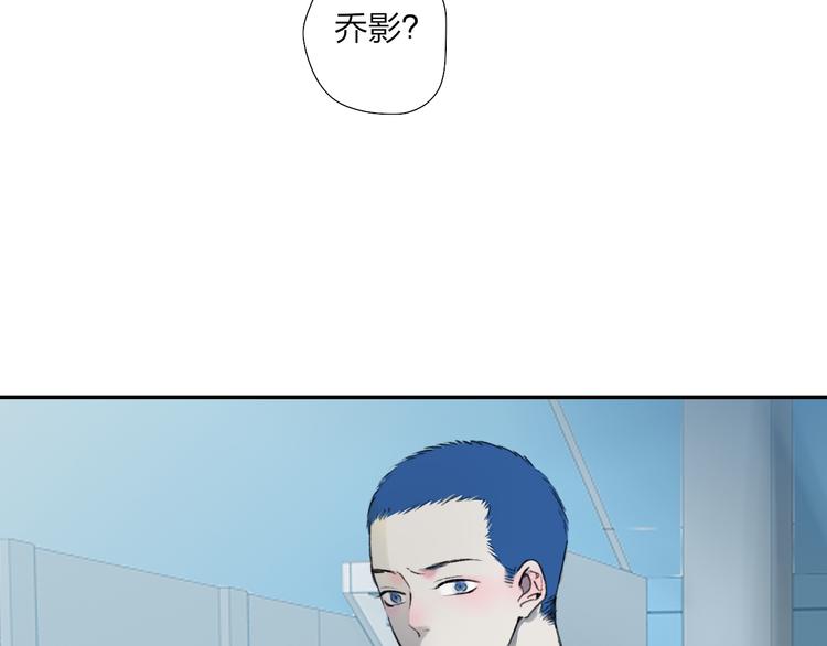 第48话  留下6
