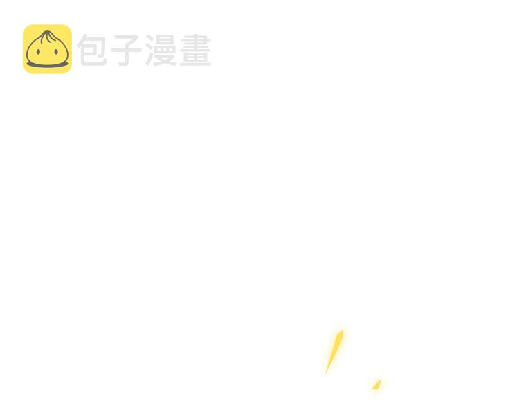 第29话  我想见你66