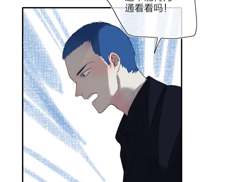 第49话  进展神速40