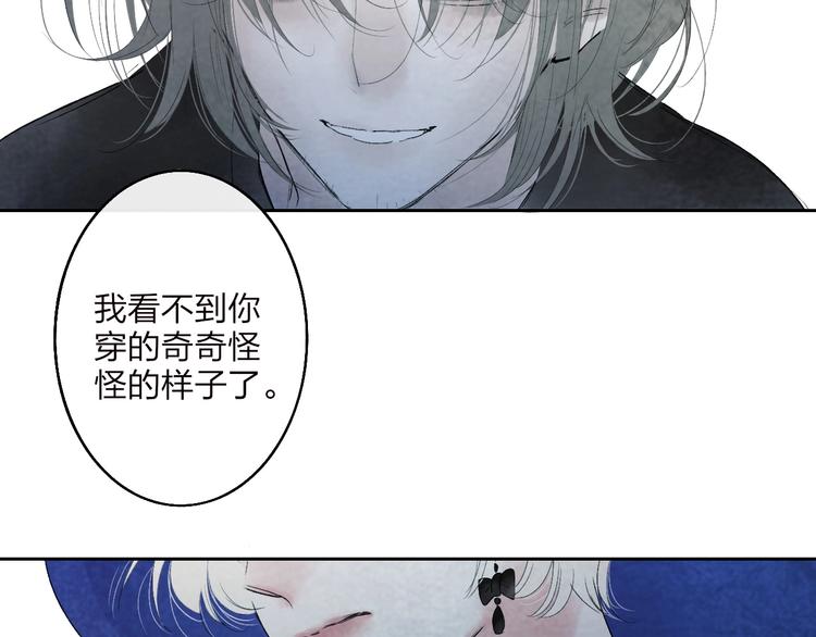 第1话  盲209