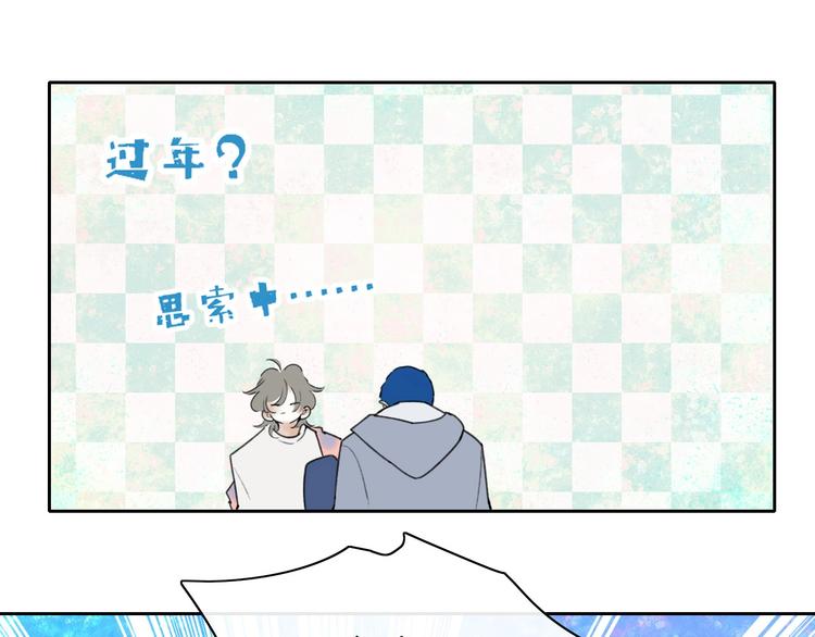 第4话  道歉104