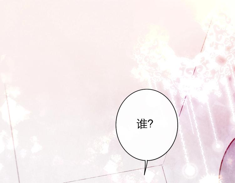 第3话  初遇28