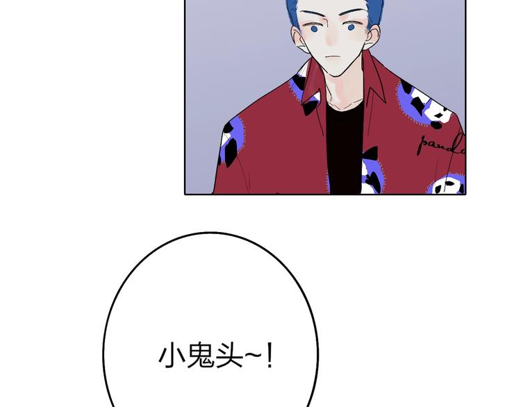 第13话  快乐与痛苦15