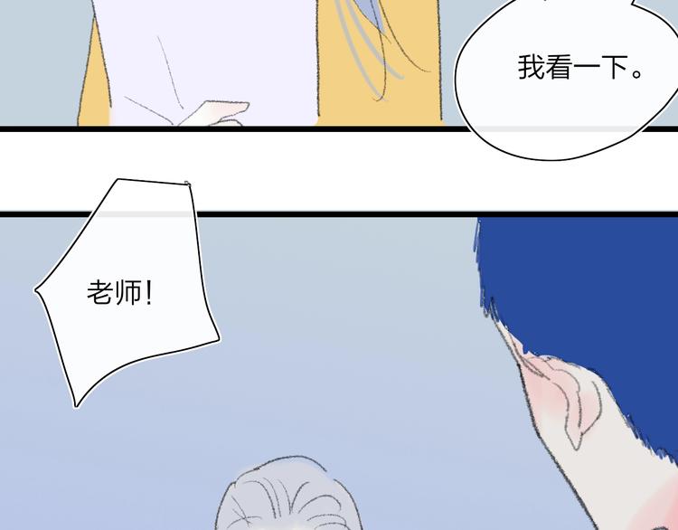 第18话  不明的心情134