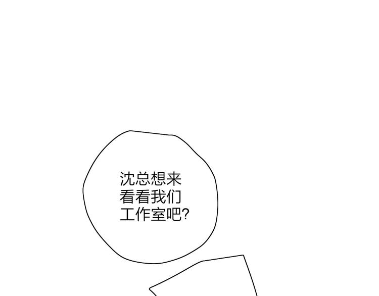 第43话  禁止靠近47