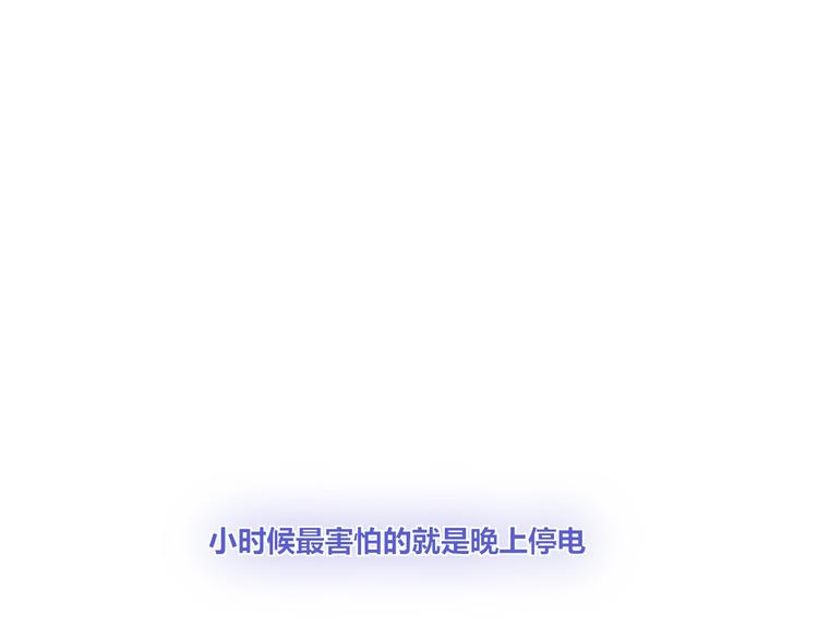 第3话  初遇4