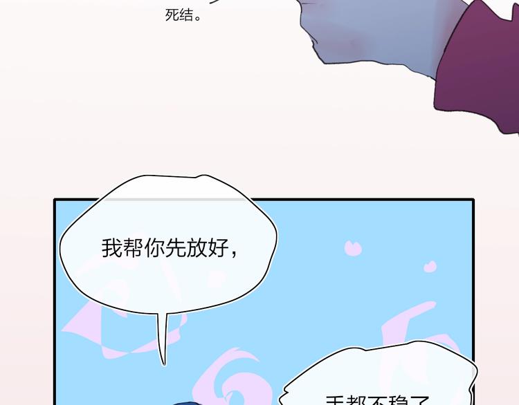 第22话  何烛与灯71