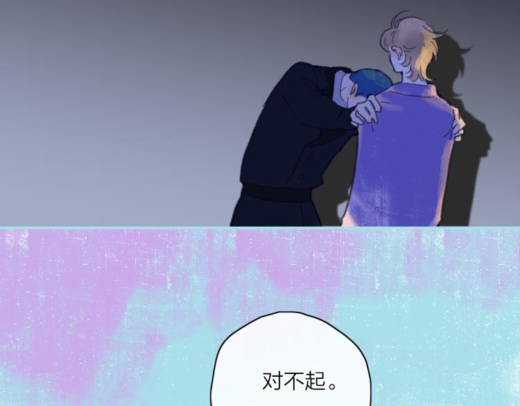 第52话  对峙8