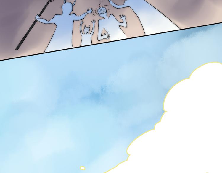 第44话  心跳加速22
