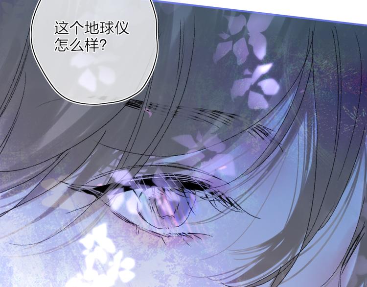 第29话  我想见你9