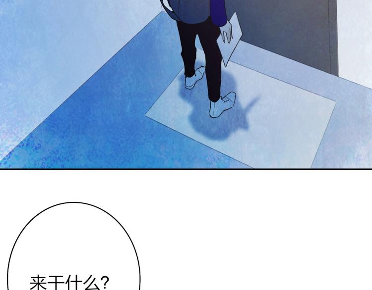 第3话  初遇33