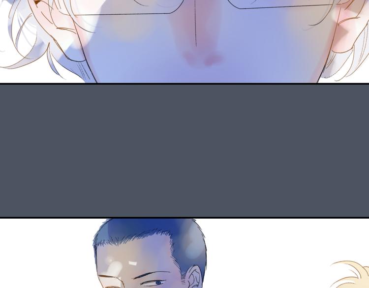 第40话 你们是什么关系？46
