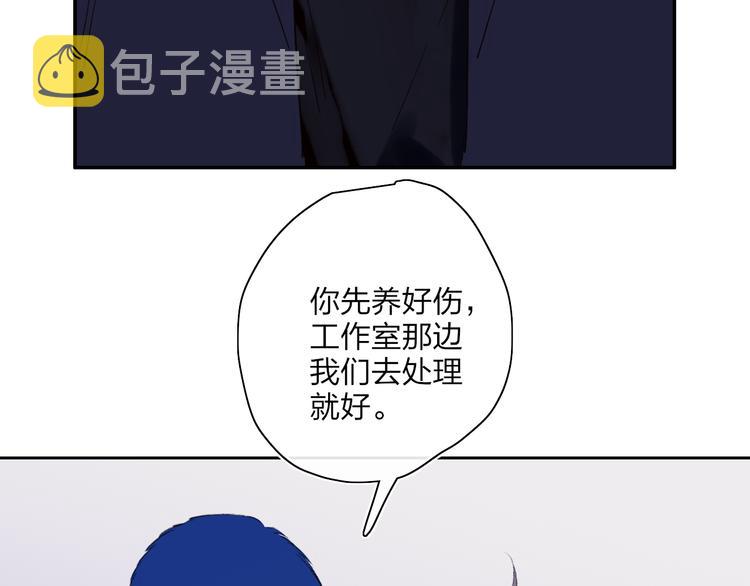 第46话  意外42
