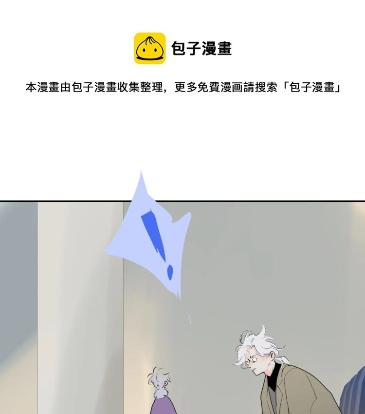 完结篇  未来0