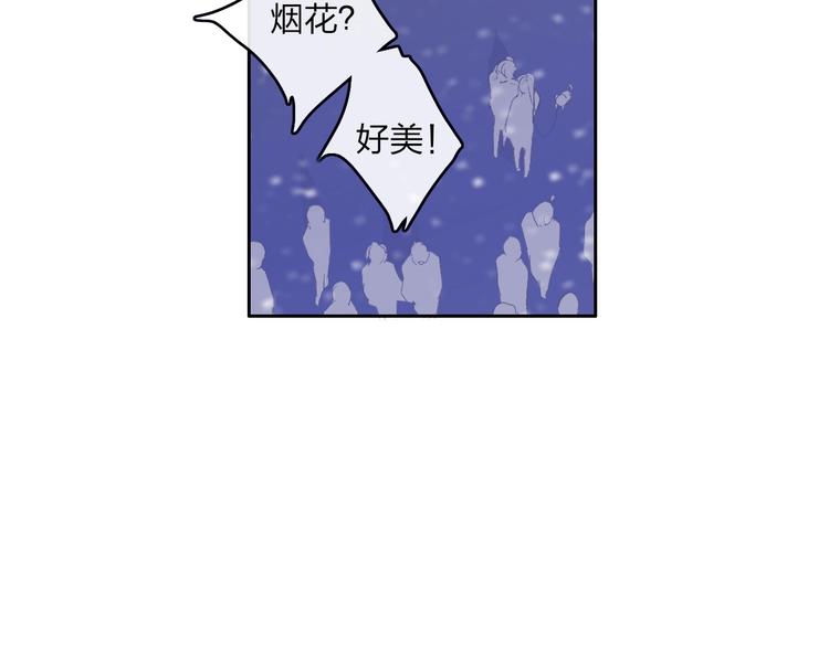 第1话  盲271
