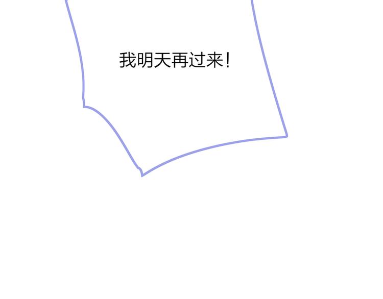 第5话  笑容111
