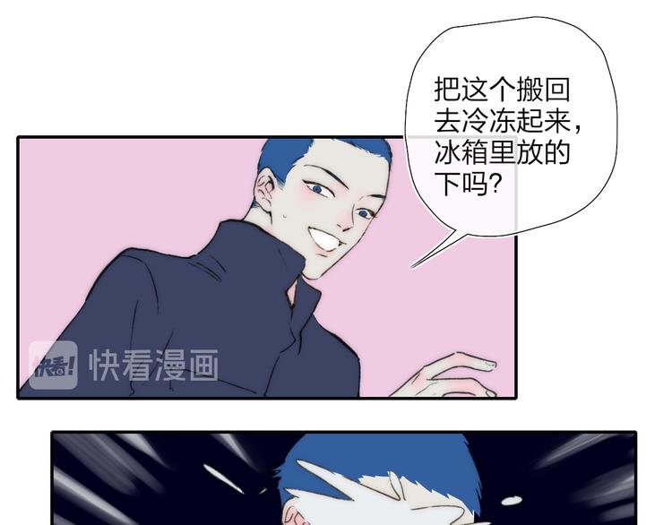 第48话  留下34