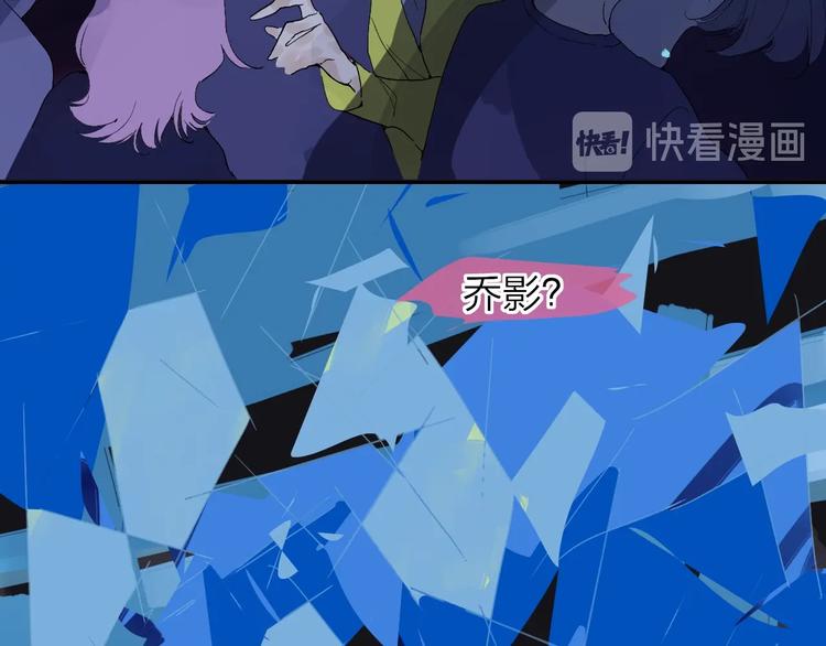 第14话  崩断的弦38