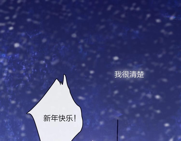第1话  盲263
