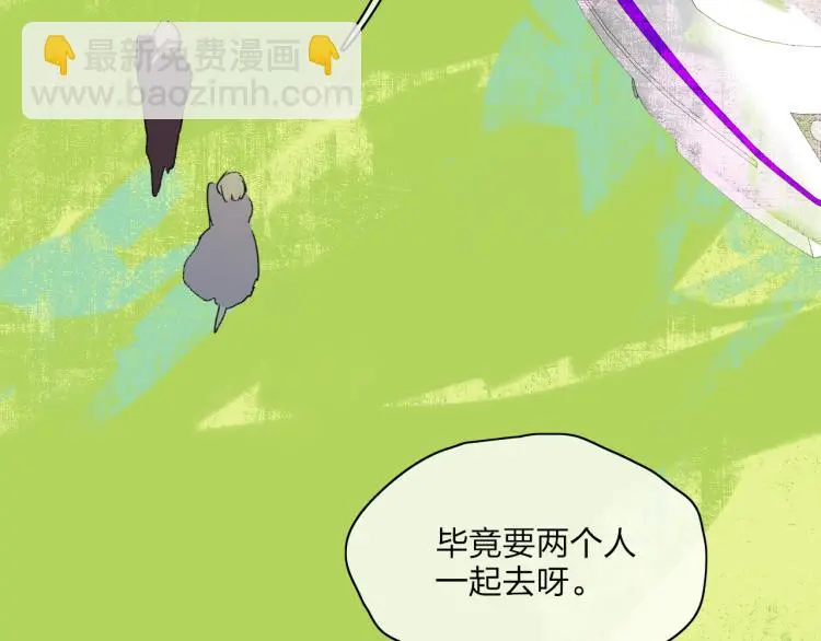 完结篇  未来70