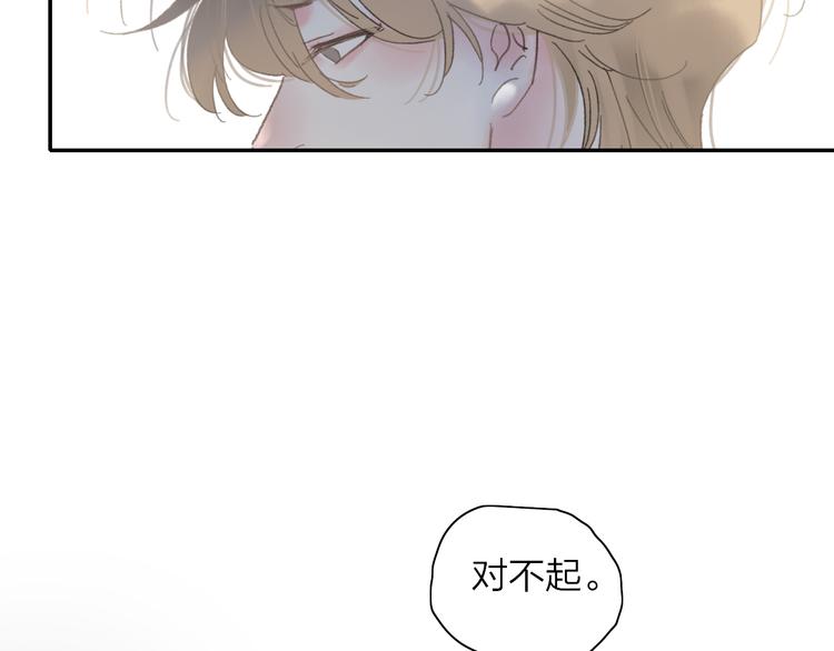 第51话  告别52