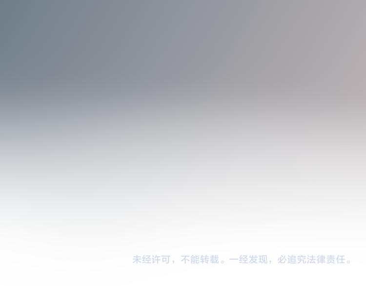 第48话  留下69
