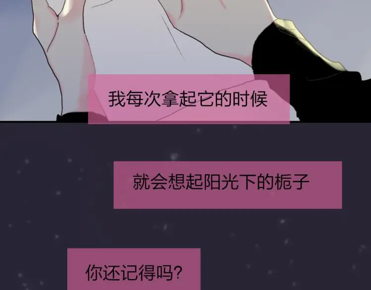 第54话  信44