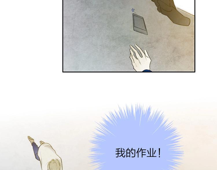 第3话  初遇123