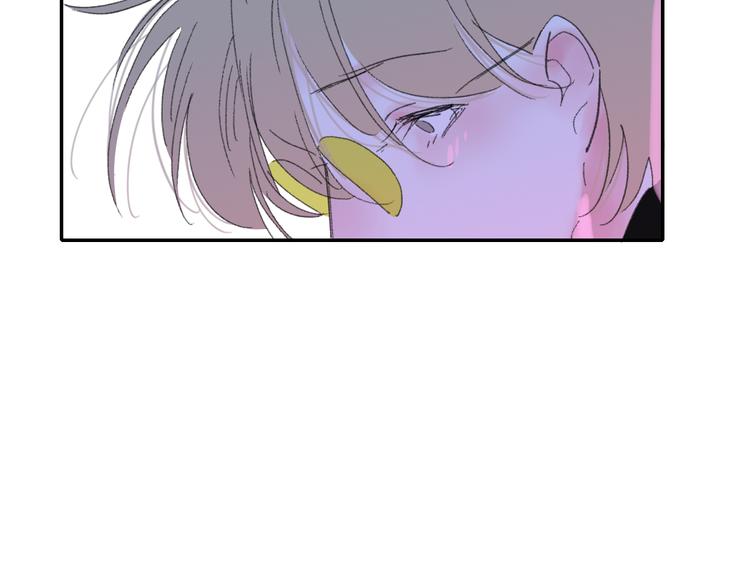 第37话  我们的关系77