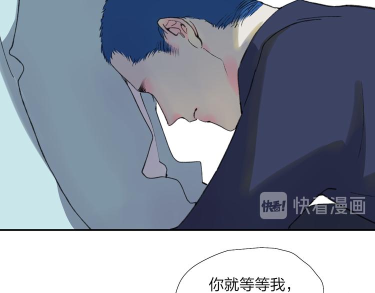 第48话  留下14