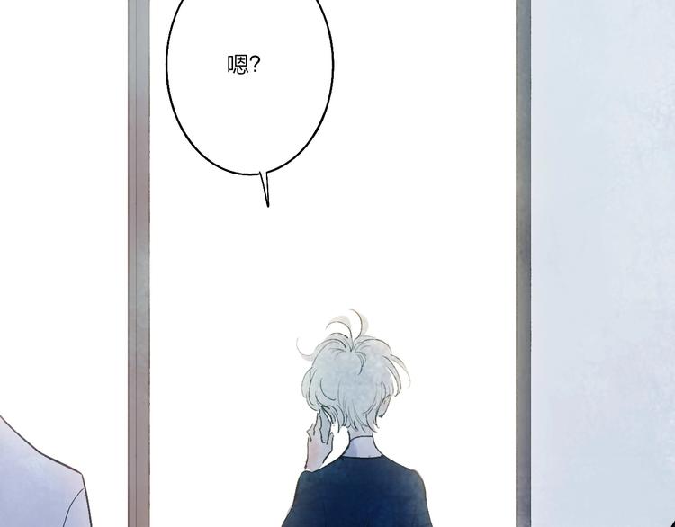 第1话  盲157