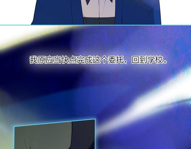 第8话  去看看吧！100