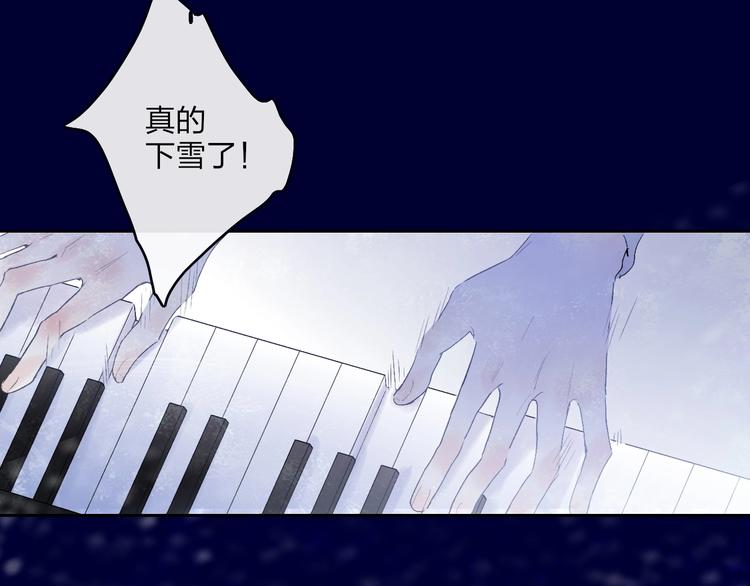 第1话  盲261