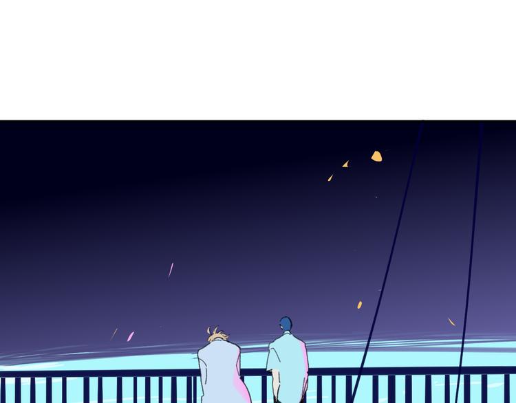 第37话  我们的关系20