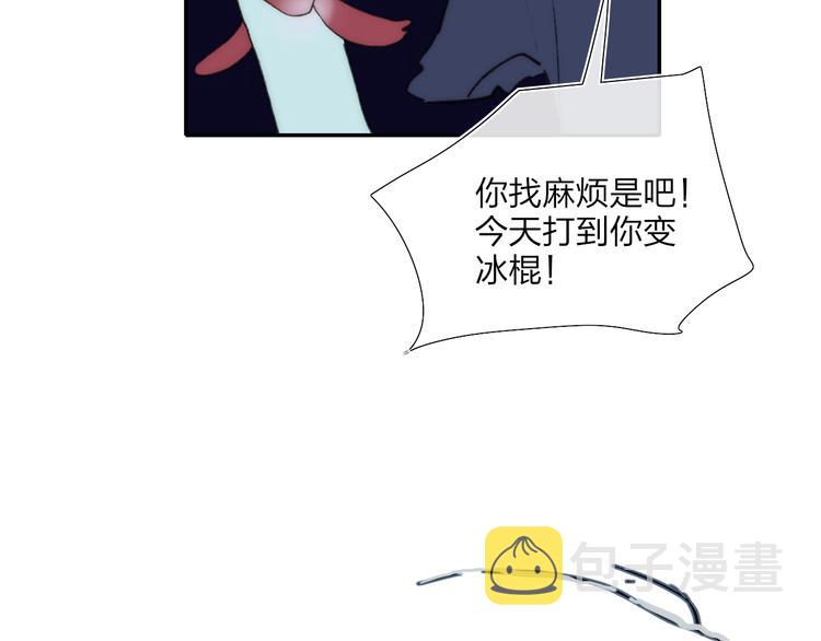 第48话  留下37