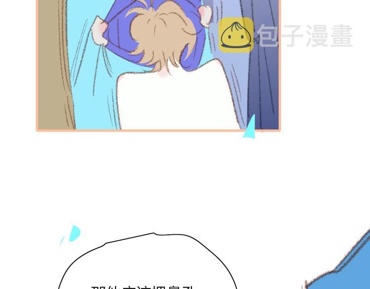 第19话  生气！34