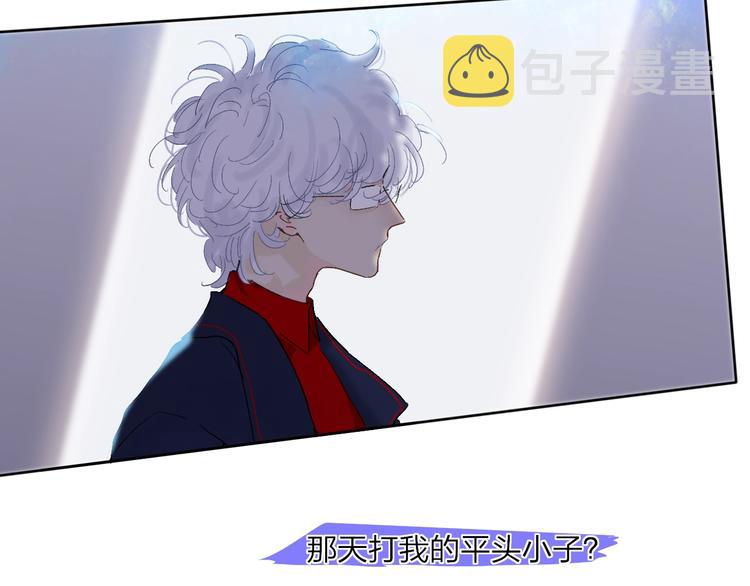第11话  遗憾5