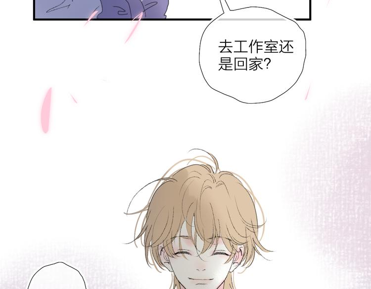 第50话  离别预兆63